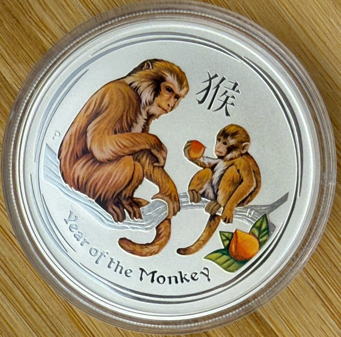 Lunar Series II Colorized, Complete Set, 1 oz Silver (2008-2019)