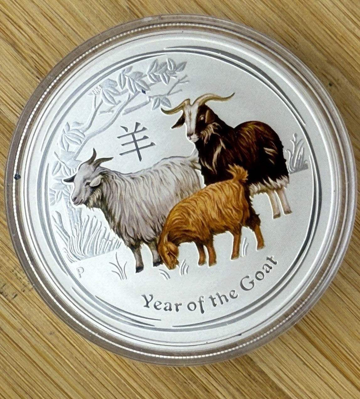 Lunar Series II Colorized, Complete Set, 1 oz Silver (2008-2019)