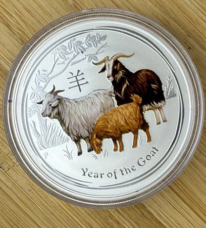 Lunar Series II Colorized, Complete Set, 1 oz Silver (2008-2019)