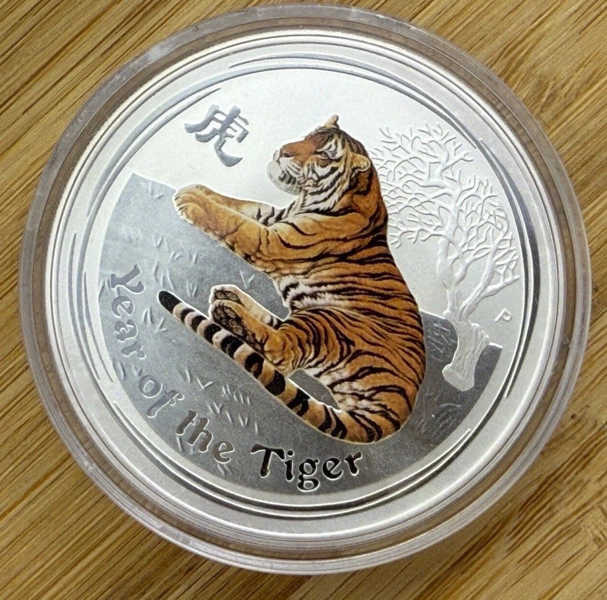 Lunar Series II Colorized, Complete Set, 1 oz Silver (2008-2019)