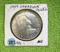 1955 Canadian Silver Dollar