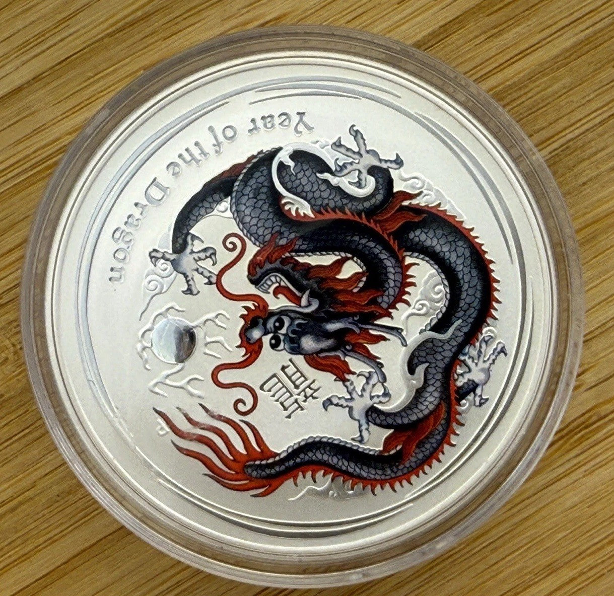 Lunar Series II Colorized, Complete Set, 1 oz Silver (2008-2019)