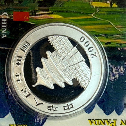 2000 China Silver Panda 10 Yuan 1 oz .999 Silver Coin Littleton Co. Showpak