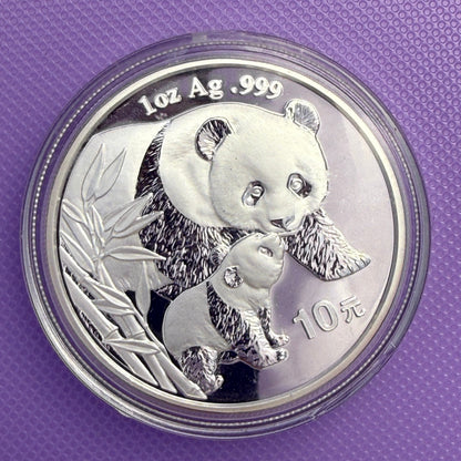 2004 Silver 1 oz Panda 10 Yuan BU