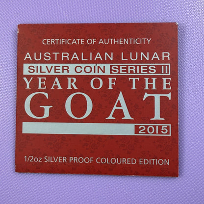 2015 Perth Mint Year of the Goat 1/2 oz Silver Colorized Proof – Box & COA