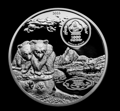 2023 Mongolia Growing Up Brown Bear 2 oz Silver Proof Coin NGC MS70 | Smartminting | Mintage 333