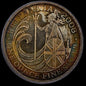 2008 Britannia 1 oz Silver – Original Royal Mint Card