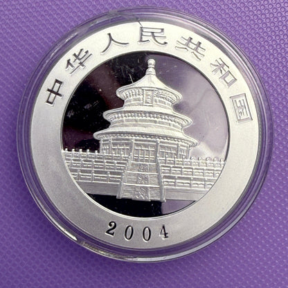 2004 Silver 1 oz Panda 10 Yuan BU