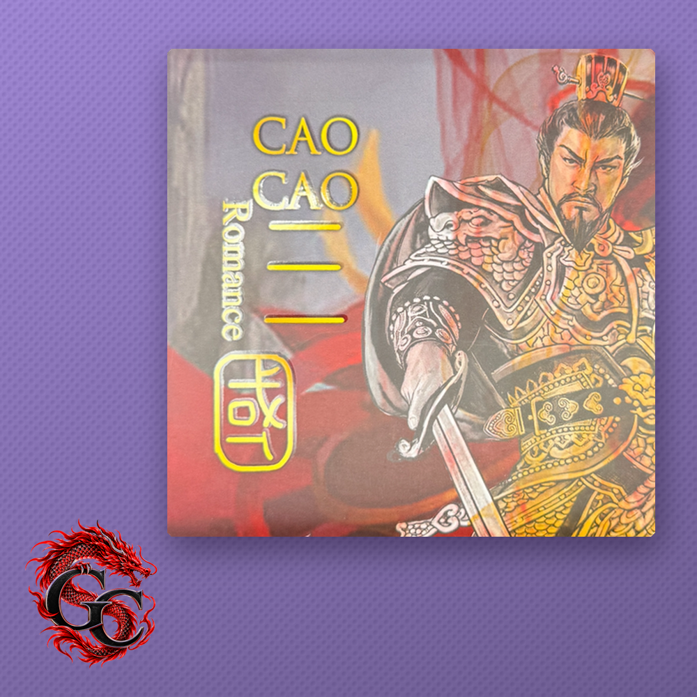 2022 Niue Cao Romance of the Three Kingdoms Tiger Antiqued Coin w/ Box and COA