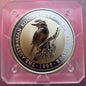 1995 Kookaburra -⭐ Perth Capsule ⭐ Low Mintage ⭐WOW!!⭐