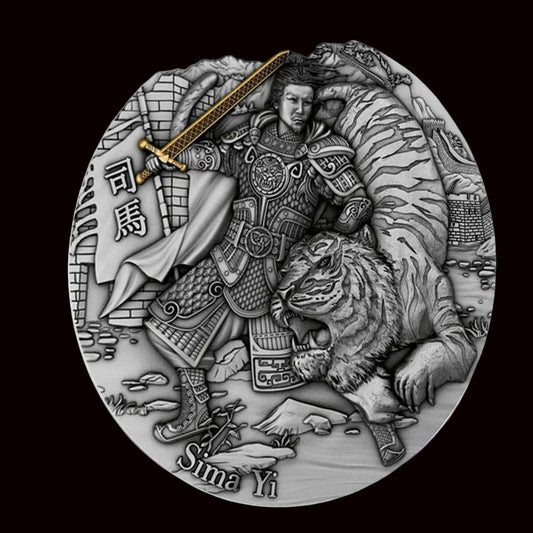 2021 Niue Sima Yi Famous Chinese Warriors Antiqued w/ Box and Certificate of Authenticity