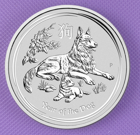 2018 Australia Lunar Series II Dog 1/2 oz from Roll