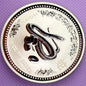 2001 Australia Lunar Series I Year of the Snake 1 oz Silver Coin