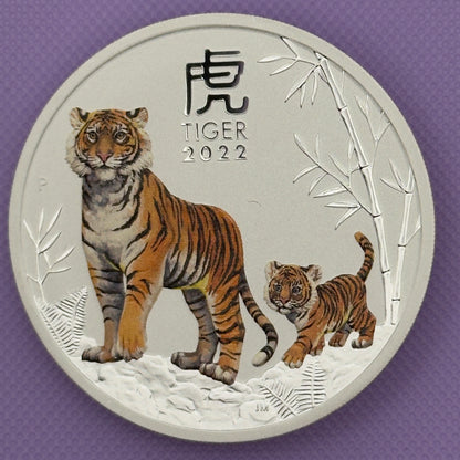 2022-P Lunar Series III Year of the Tiger 2 oz .9999 Silver Colorized BU