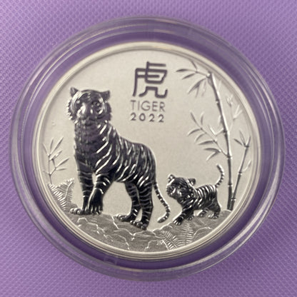2022 Australia Tiger 2 oz (Series III) BU