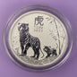 2022 Australia Tiger 2 oz (Series III) BU