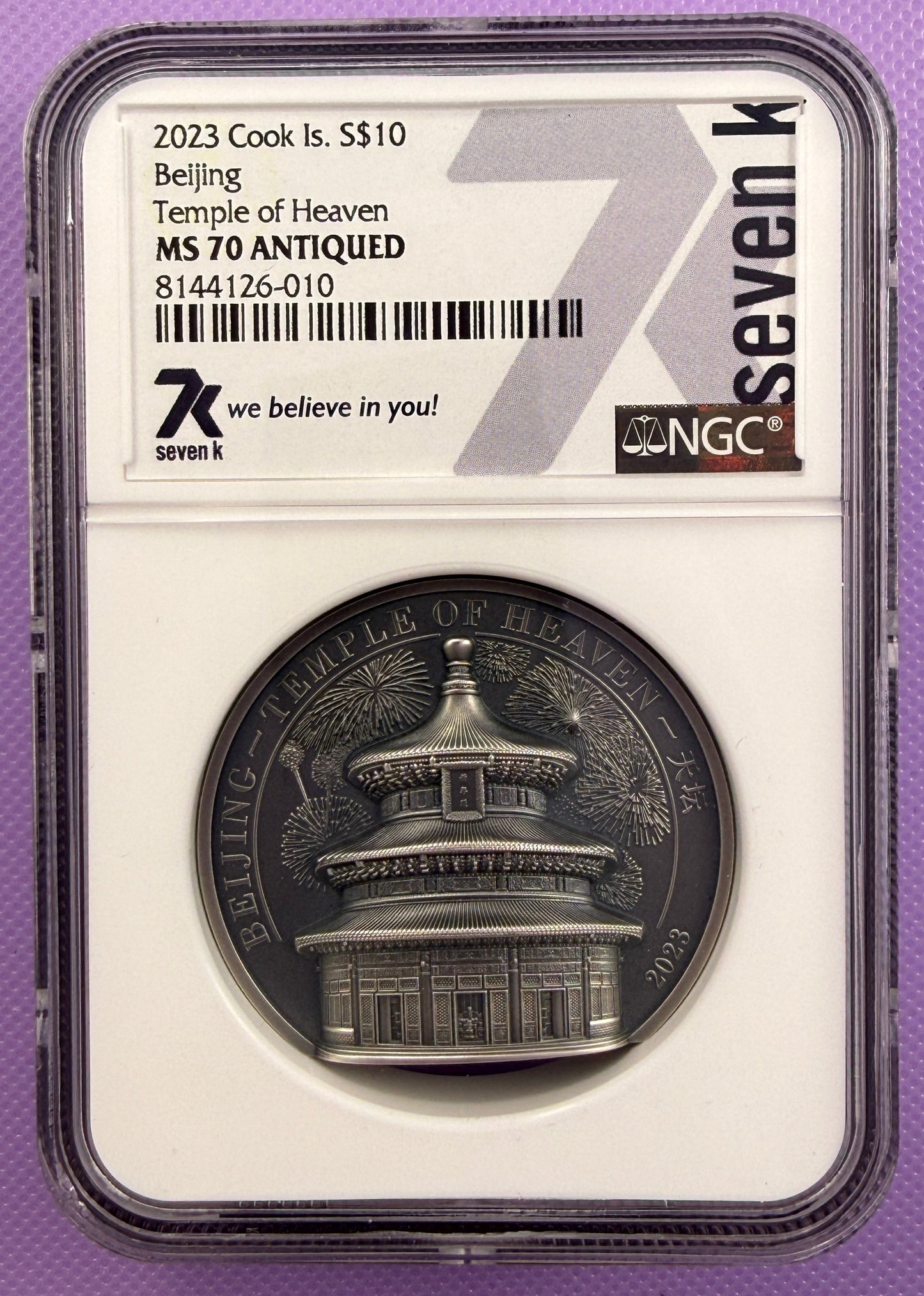 2023 Cook Islands $10 Beijing Temple of Heaven 2 oz Silver NGC MS70 Antiqued