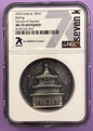 2023 Cook Islands $10 Beijing Temple of Heaven 2 oz Silver NGC MS70 Antiqued