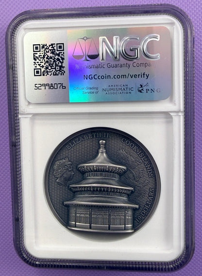 2023 Cook Islands $10 Beijing Temple of Heaven 2 oz Silver NGC MS70 Antiqued