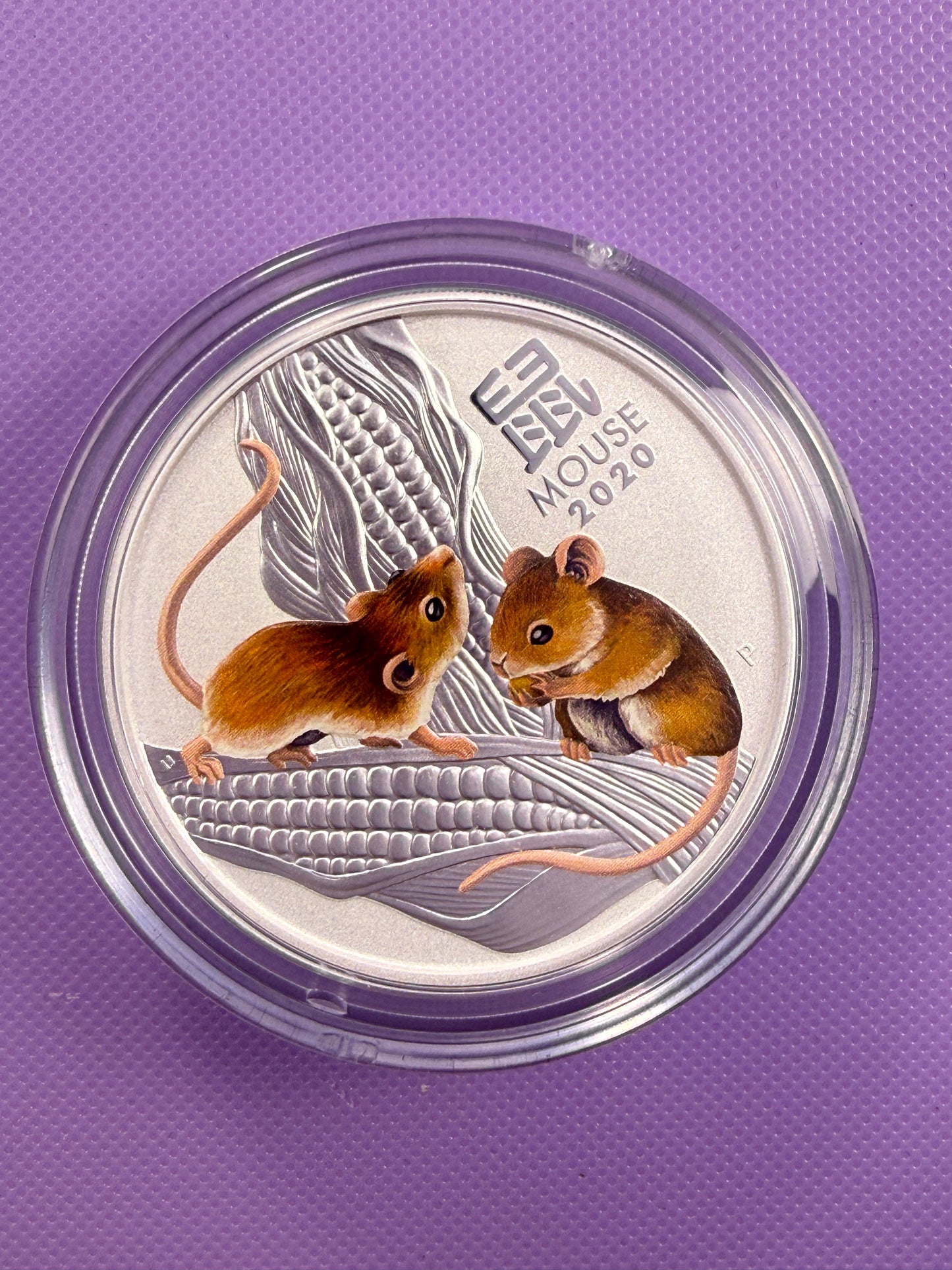 Actual Coin 2020 Year of Mouse