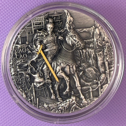 2022 Niue Cao Romance of the Three Kingdoms Tiger Antiqued Coin w/ Box and Certificate of Authenticity