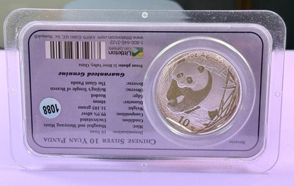 2001 China Silver Panda 10 Yuan 1 oz .999 Silver Coin Littleton Co. Showpak