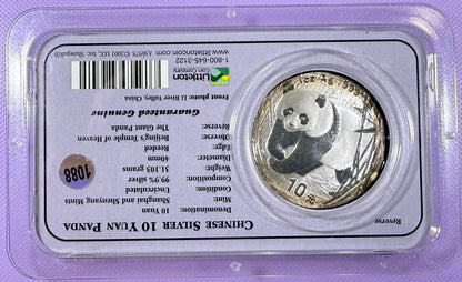 2001 China Silver Panda 10 Yuan 1 oz .999 Silver Coin Littleton Co. Showpak