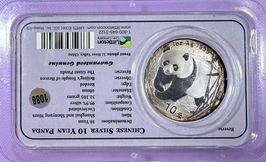 2001 China Silver Panda 10 Yuan 1 oz .999 Silver Coin Littleton Co. Showpak