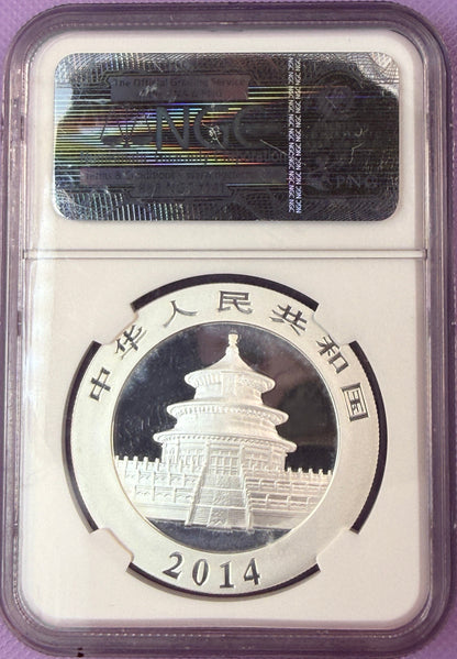2014 China Silver Panda 1 oz .999 Silver NGC MS69 First Releases