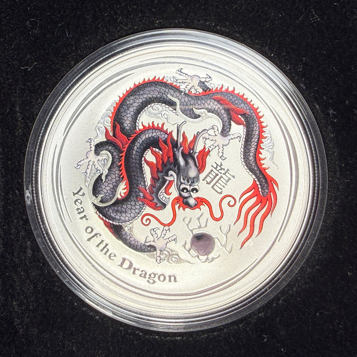2012 Perth Mint Black Dragon 1 oz Silver Coin – Berlin World Money Fair – Box & COA