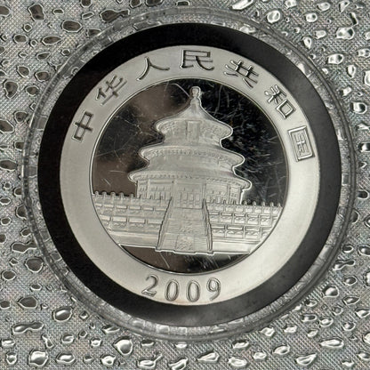 2009 Silver 1 oz China Panda BU