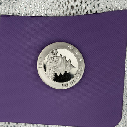 2001 China Silver Panda 10 Yuan 1 oz .999 Silver Coin