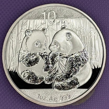 2009 Silver 1 oz China Panda BU