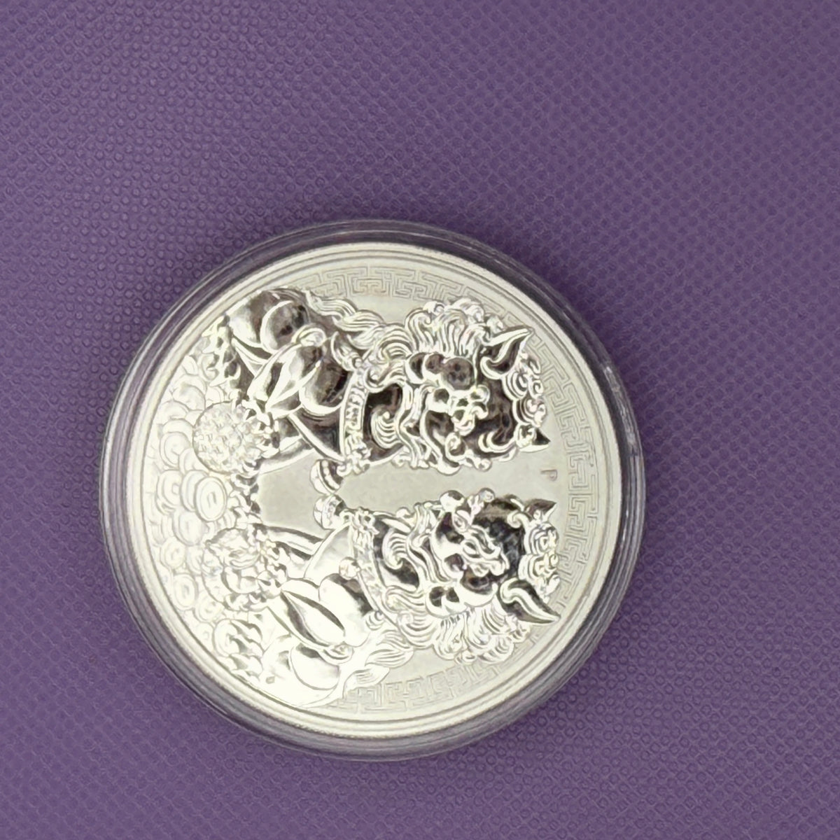 2020 Australia Double Pixiu Guardian Lions 1 oz Silver Coin – Perth Mint BU