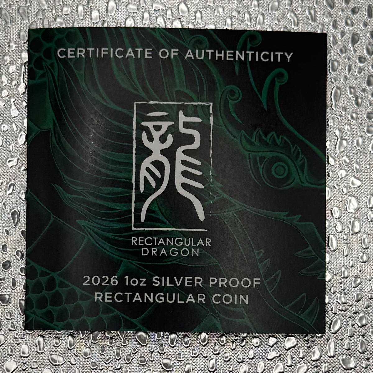 2026-P Australia Dragon $1 1 oz .9999 Silver Proof Rectangular Box & COA