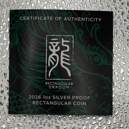 2026-P Australia Dragon $1 1 oz .9999 Silver Proof Rectangular Box & COA