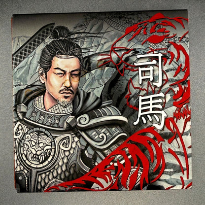 2021 Niue Famous Chinese Warriors Sima Yi 2 oz Silver Antiqued with Box & COA