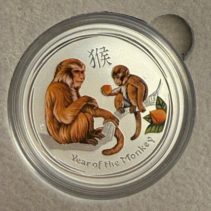 Lunar Series II – Complete Colorized 1/2 oz Silver Coin Set (2008–2019)