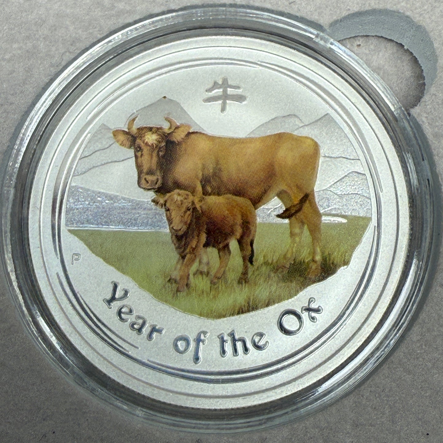 Lunar Series II – Complete Colorized 1/2 oz Silver Coin Set (2008–2019)