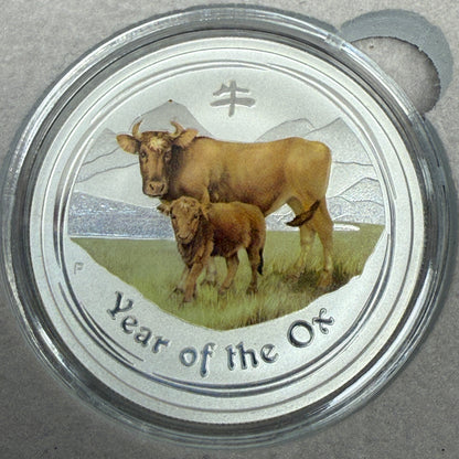 Lunar Series II – Complete Colorized 1/2 oz Silver Coin Set (2008–2019)