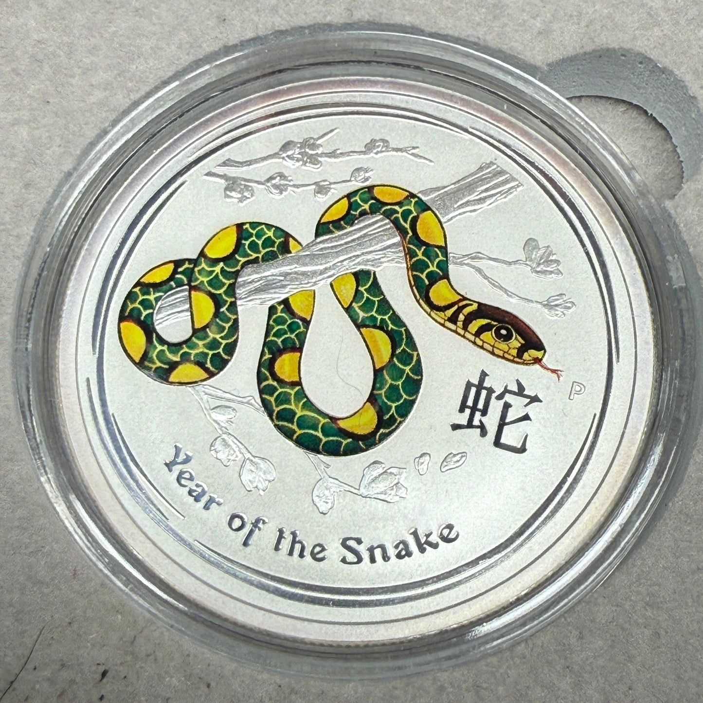 Lunar Series II – Complete Colorized 1/2 oz Silver Coin Set (2008–2019)