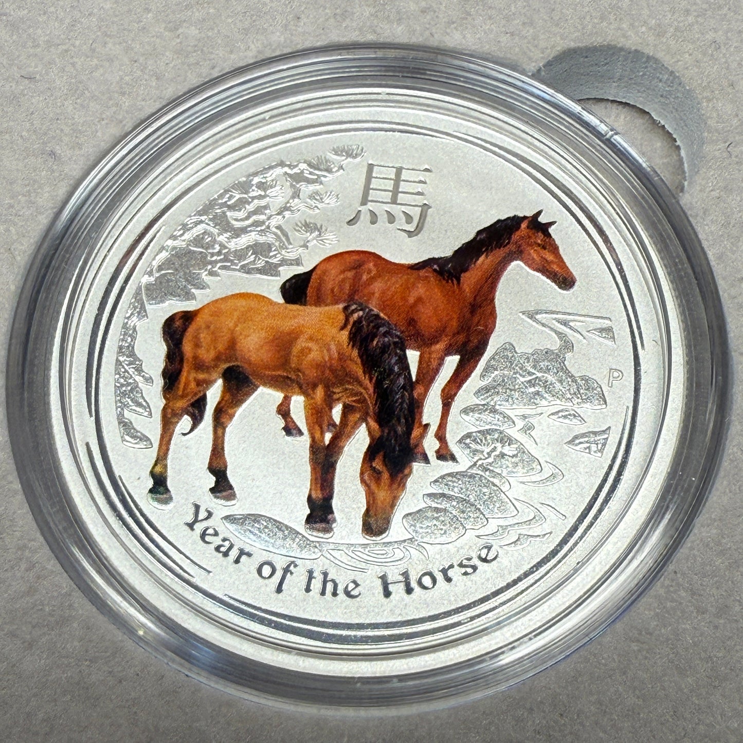 Lunar Series II – Complete Colorized 1/2 oz Silver Coin Set (2008–2019)