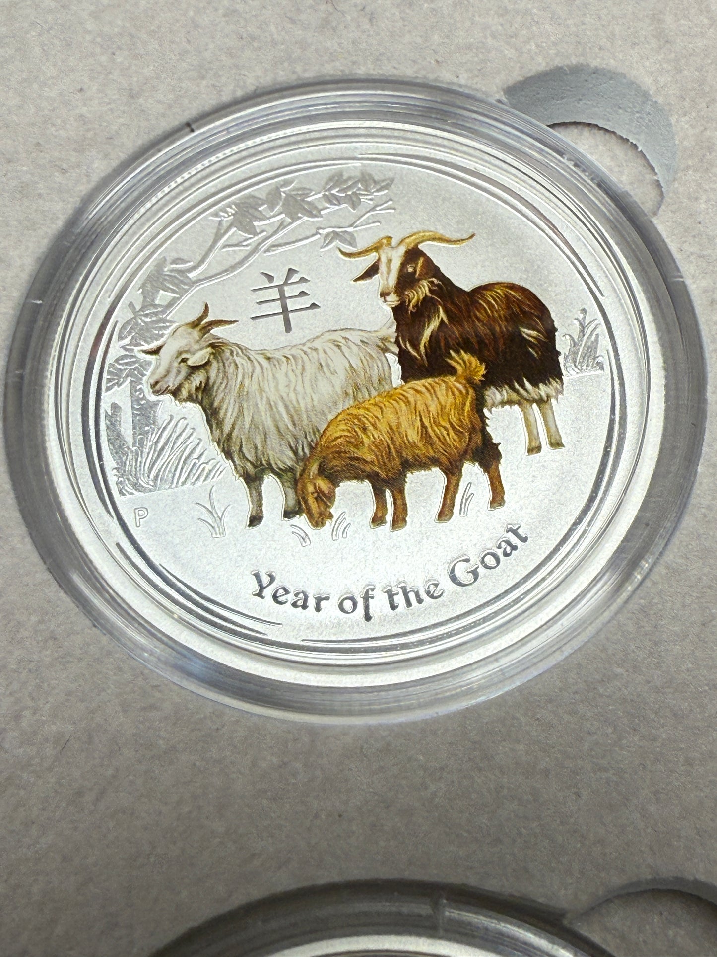 Lunar Series II – Complete Colorized 1/2 oz Silver Coin Set (2008–2019)