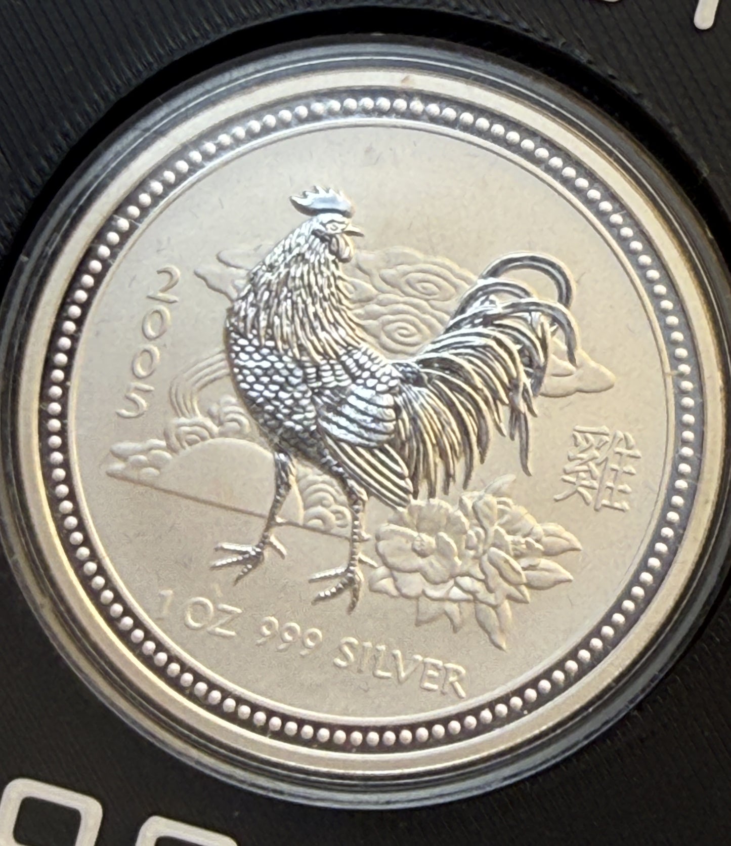 Complete Set - Australia Lunar Series I, - In Custom 3D Holder (1999-2010)