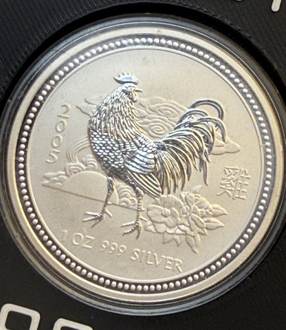 Complete Set - Australia Lunar Series I, - In Custom 3D Holder (1999-2010)