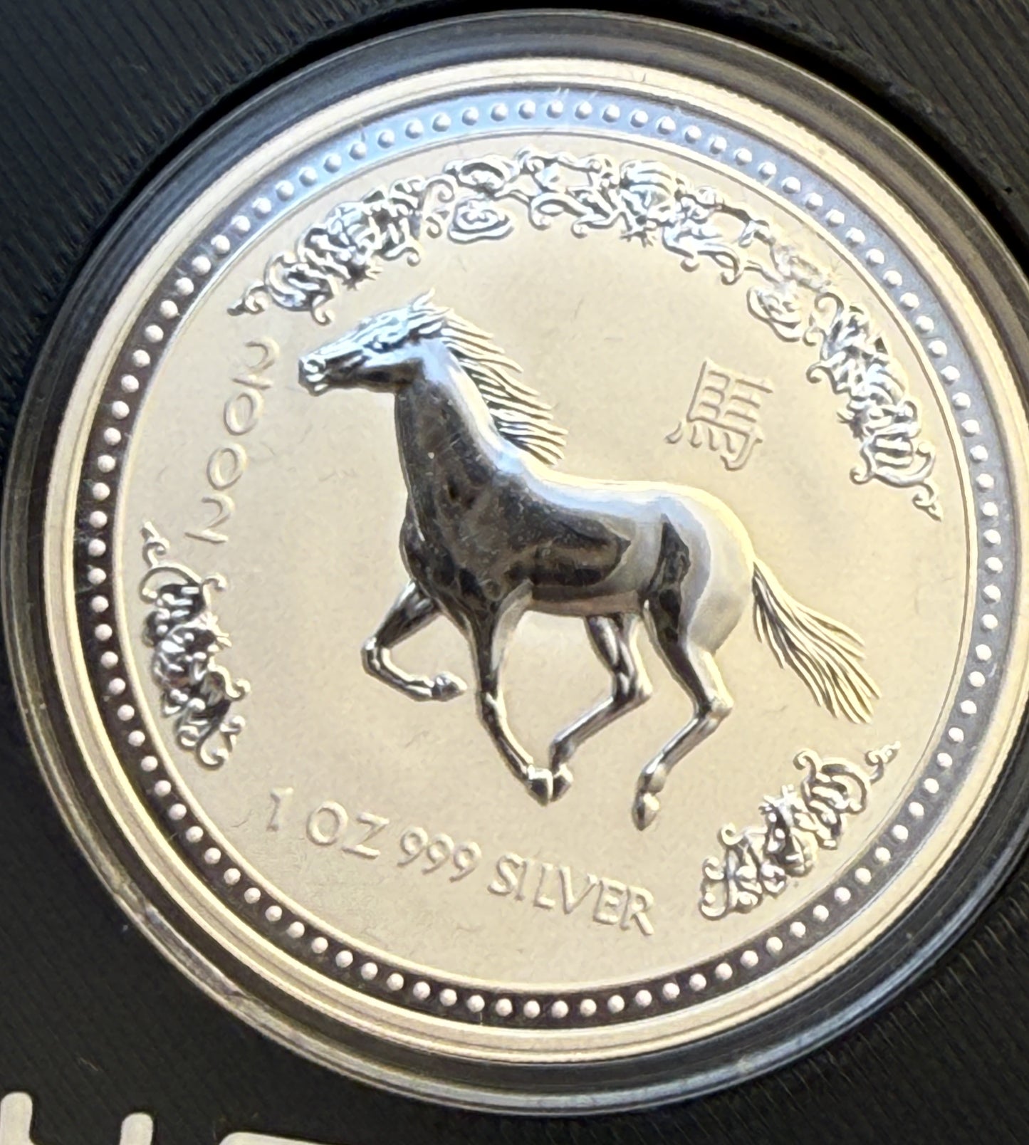 Complete Set - Australia Lunar Series I, - In Custom 3D Holder (1999-2010)