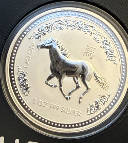 Complete Set - Australia Lunar Series I, - In Custom 3D Holder (1999-2010)