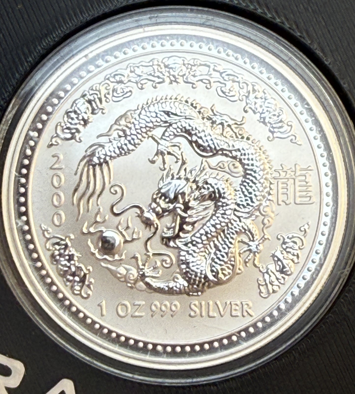 Complete Set - Australia Lunar Series I, - In Custom 3D Holder (1999-2010)