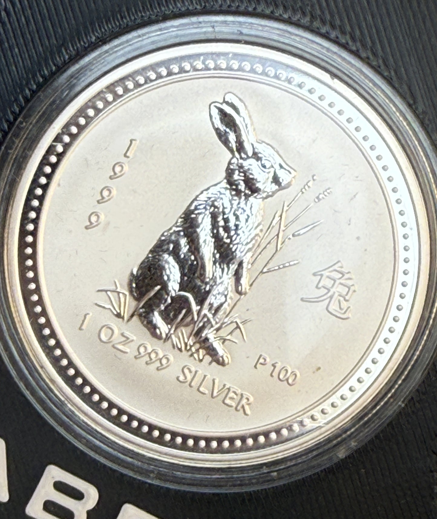 Complete Set - Australia Lunar Series I, - In Custom 3D Holder (1999-2010)