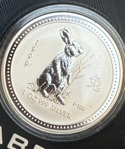 Complete Set - Australia Lunar Series I, - In Custom 3D Holder (1999-2010)